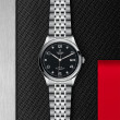 TUDOR 1926 Watch - M91550-0004 at Anton's Fine Jewelry
