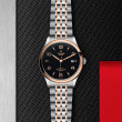 TUDOR 1926 Watch - M91551-0003 at Anton's Fine Jewelry