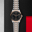 TUDOR 1926 Watch - M91551-0004 at Anton's Fine Jewelry