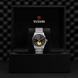 TUDOR TUDOR 1926 Luna Watch - M91560-0003 at Anton's Fine Jewelry