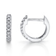 0.04Ct 14K White Gold Diamond Mini Huggie Earring